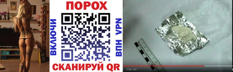АМФ 98% хочу Курильск