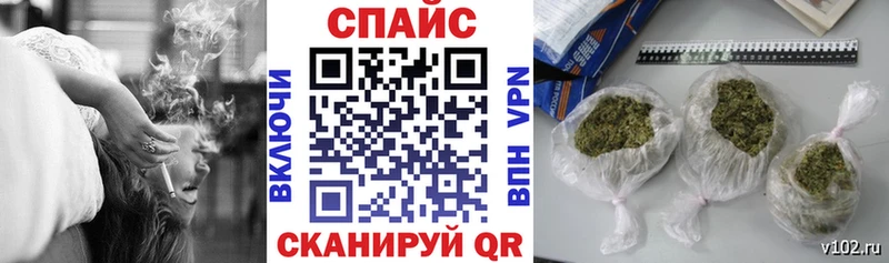 магазин продажи   МЕГА зеркало  БУТИРАТ жидкий экстази  Курильск 
