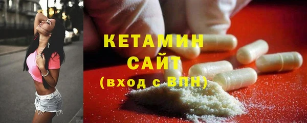 соль ск Беломорск