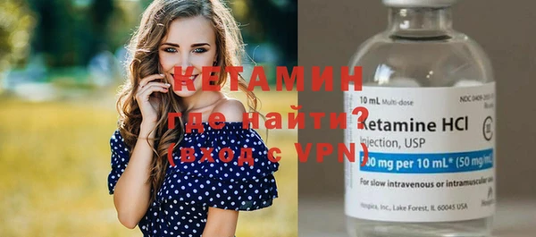 jwh Белокуриха