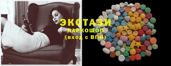 хмурый Белоозёрский