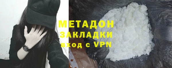 хмурый Белоозёрский
