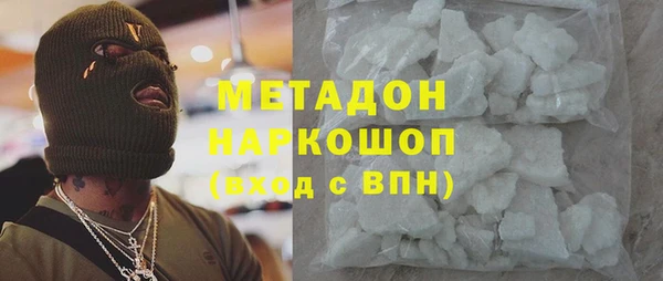 jwh Белокуриха