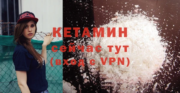 хмурый Белоозёрский