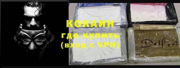 хмурый Белоозёрский