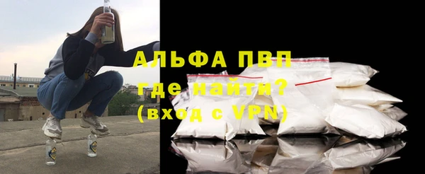 хмурый Белоозёрский