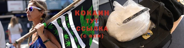 соль ск Беломорск