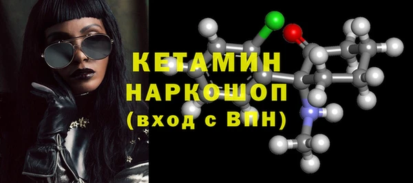 jwh Белокуриха