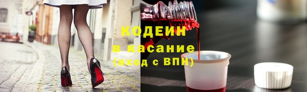 хмурый Белоозёрский