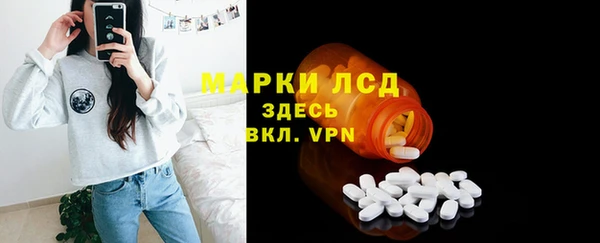 хмурый Белоозёрский