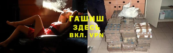 соль ск Беломорск