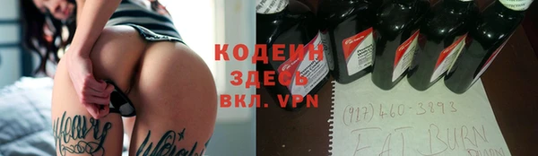 jwh Белокуриха