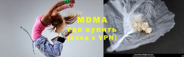 хмурый Белоозёрский