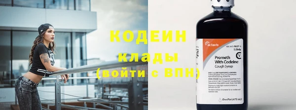 хмурый Белоозёрский