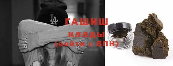 хмурый Белоозёрский
