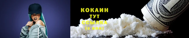 прущая мука Россошь