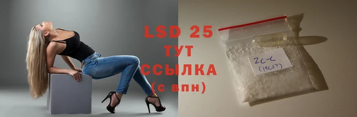 хмурый Белоозёрский