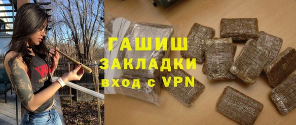jwh Белокуриха