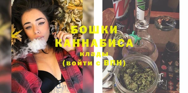 jwh Белокуриха