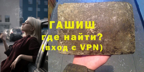 соль ск Беломорск