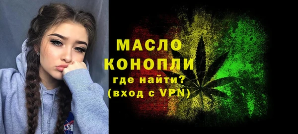 соль ск Беломорск