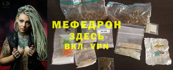 jwh Белокуриха