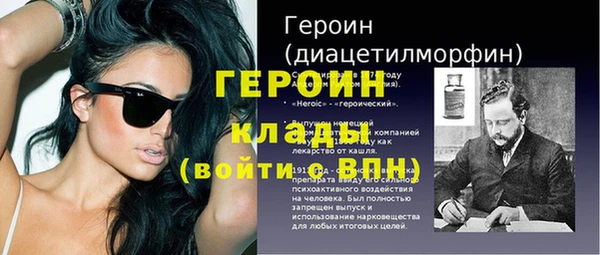прущая мука Россошь