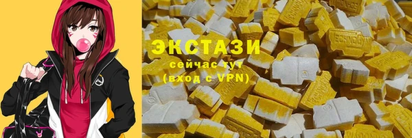 первитин Ростов