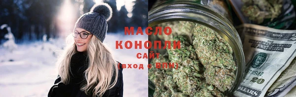 первитин Ростов