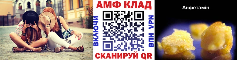 цены   blacksprut tor  МЕТАМФЕТАМИН кристалл  Курильск 