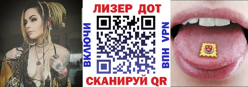 MEGA онион  где купить наркотик  Курильск  Марки NBOMe 1500мкг 